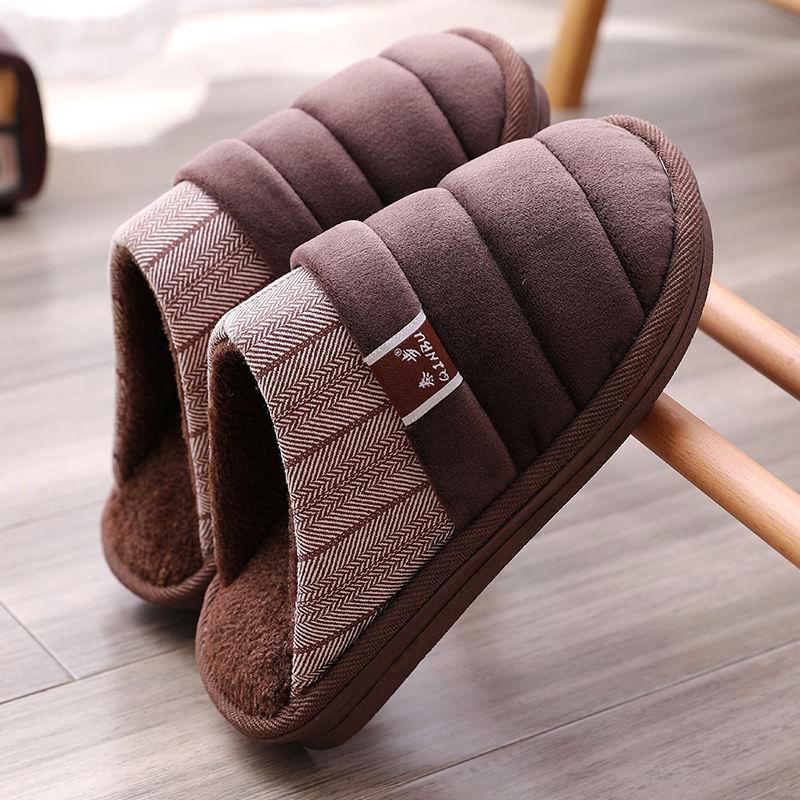 Inbu Arctic Slippers