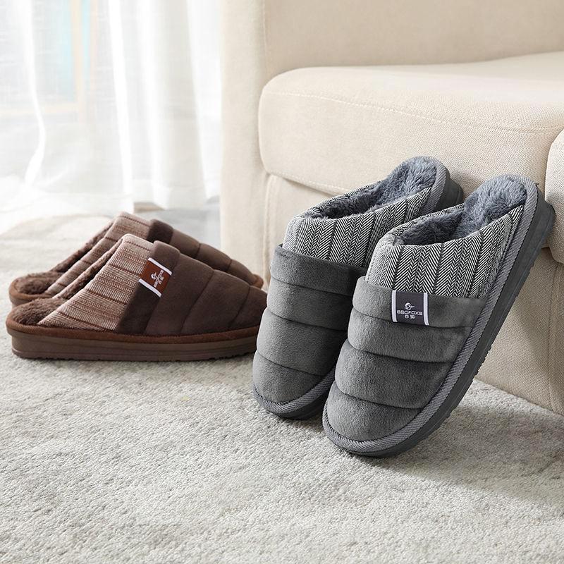 Inbu Arctic Slippers