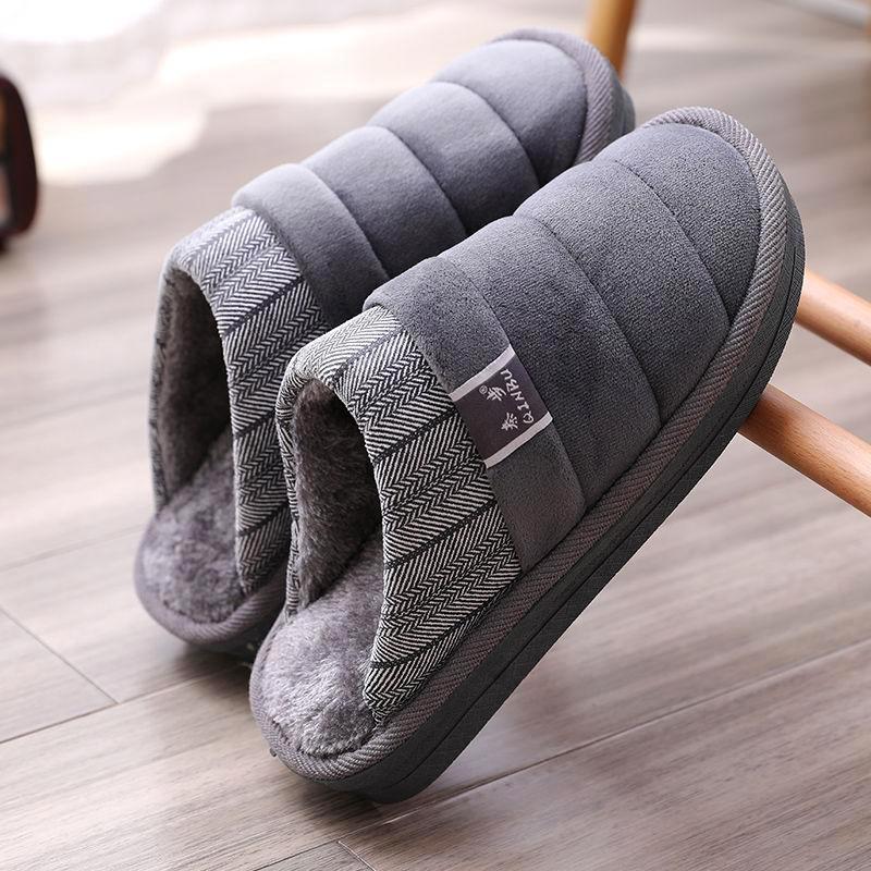 Inbu Arctic Slippers