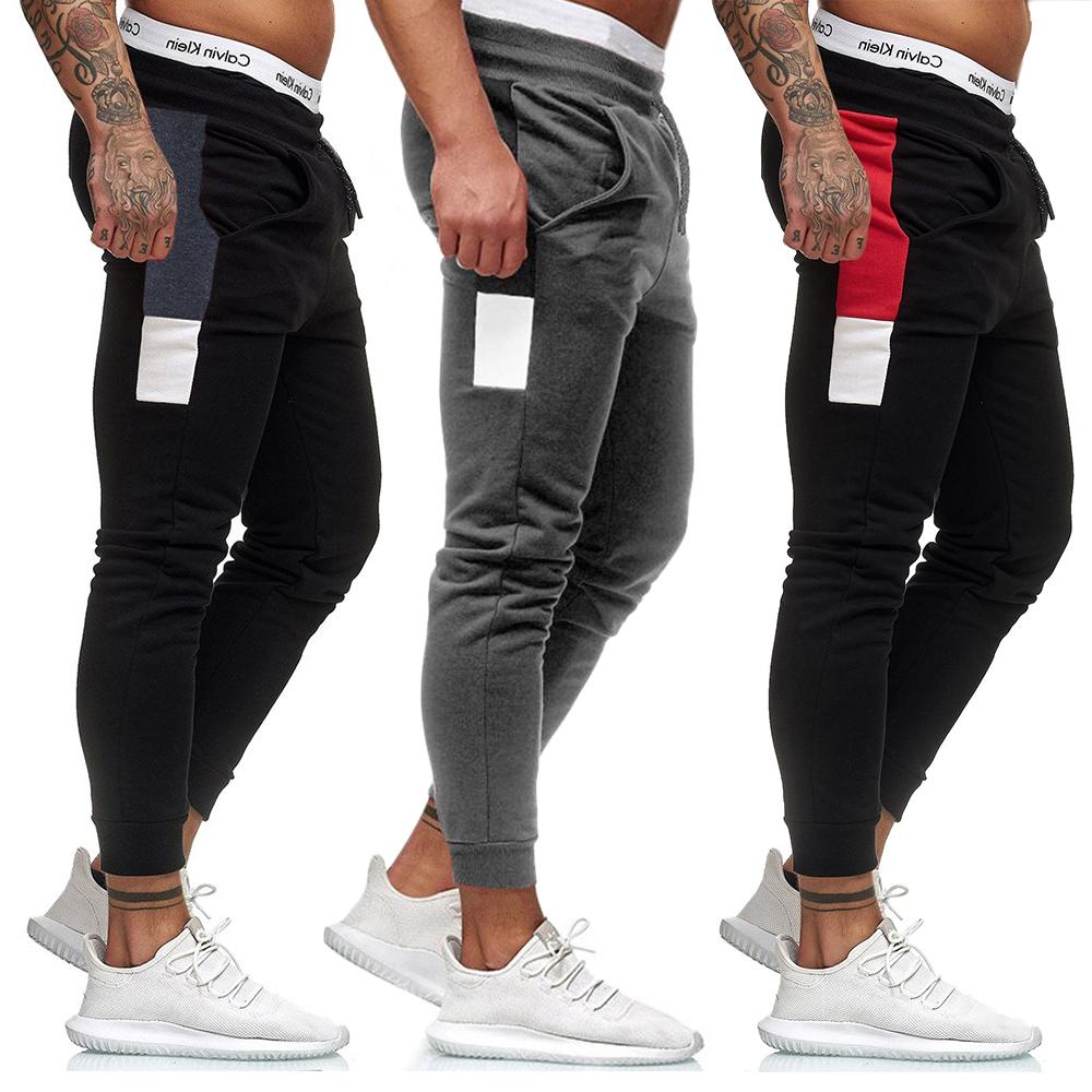 New Streetwear Sweatpants