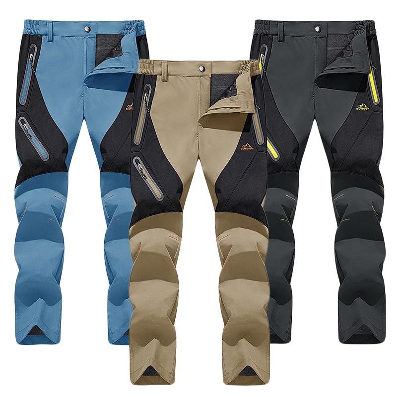 Vail OutdoorPro Fleece Hiking Pants